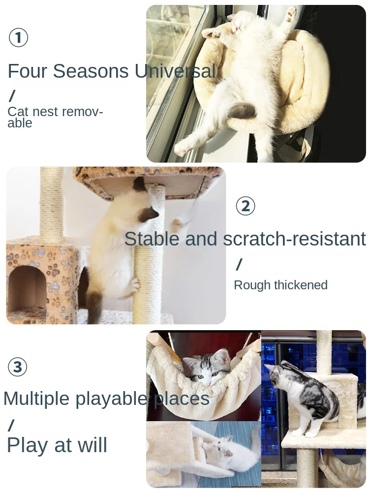 

CX Cat Climbing Frame Cat Tree Cat Tree Integrated Small Cat Tree House Large Oversized