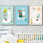 Декор для детской комнаты, принты и плакаты, мультяшная лама с лисой, птица, Картина на холсте, милые животные, альпака, картина для детской комнаты, Настенный декор