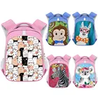 Детские школьные ранцы с животными из мультфильмов, Зебра, обезьяна, коала, Альпака для мальчиков и девочек, рюкзак для детского сада, Детская сумка для малышей, кавайная сумка для книг