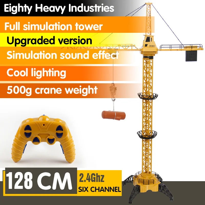 New 2021 Upgraded Version Remote Control Construction Crane 6CH 128CM 680 Rotation Lift Model 2.4G RC Tower Toy For Kids | Игрушки и