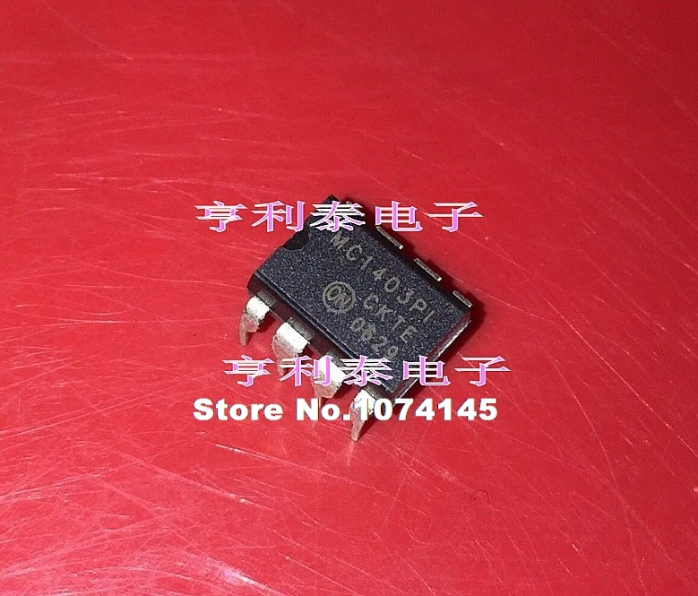 

10 шт./лот MC1403PI MC1403 DIP8