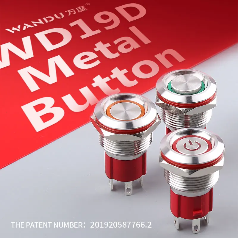 WD19mm кольцевой светильник водонепроницаемый IP67 1NO металлический кнопочный