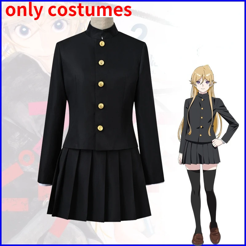 

Anime Blue Period Cosplay Costumes Jacket Skirt Coat Fullsets Uniform School Uniforms For Women