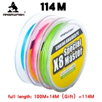 angryfish x8 114m master series 81 fast sinking braided line double structre strong abrasion resistant pe 20 80lb