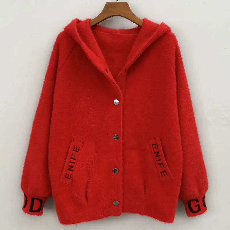 Женский короткий кашемировый свитер повседневный вязаный кардиган с капюшоном и