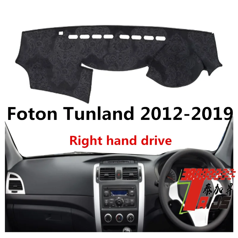 

Taijs Right hand drive Car Dashboard Cover Dash Mat Dash-mat for Foton Tunland 2012 2013 2014 2015 2016 2017 2018 2019 Decoratio