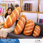 Имитация объемной подушки для хлеба, мягкая набивная Подушка на спинку, игрушки, забавная еда, плюшевая подушка для сна, детский подарок на день рождения, домашний декор