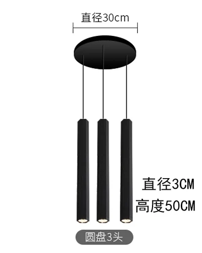 3 heads D3 H50CM Скандинавские Креативные люстры, бар, ресторан, гостиная, прикроватные люстры - Цвет корпуса: 3 heads D3 H50CM
