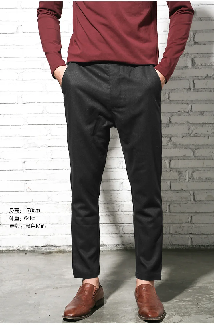 Осень-зима модные шерстяные высокое качество Для мужчин брюки Марка Прямые