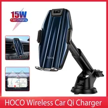 HOCO Wireless Car Qi Charger Automatic Infrared Clip Air Vent Mount 15W Fast Charger 360 Degrees Rotating Phone Holder