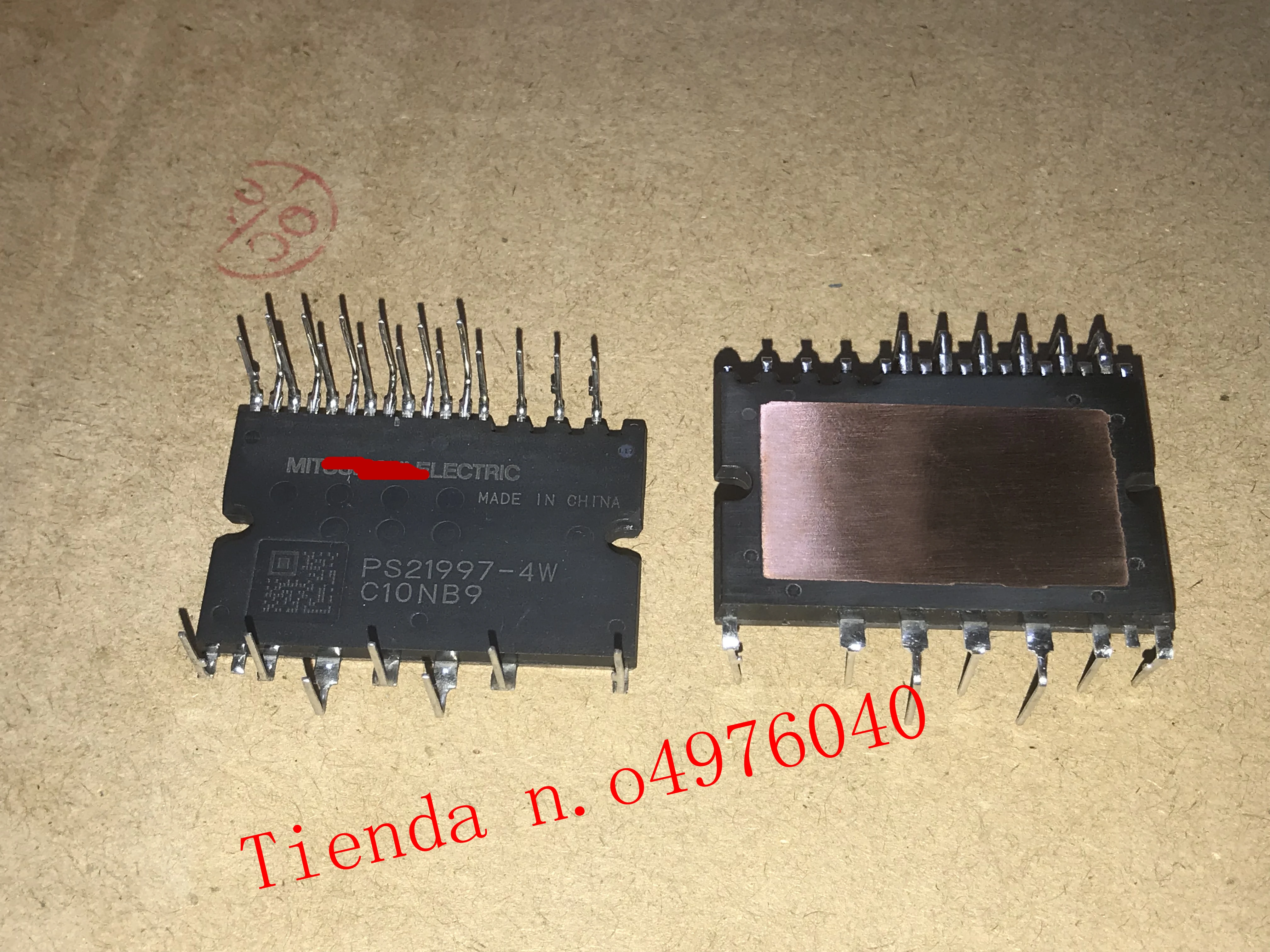PS21997-4W новый импортный оригинал | Электроника