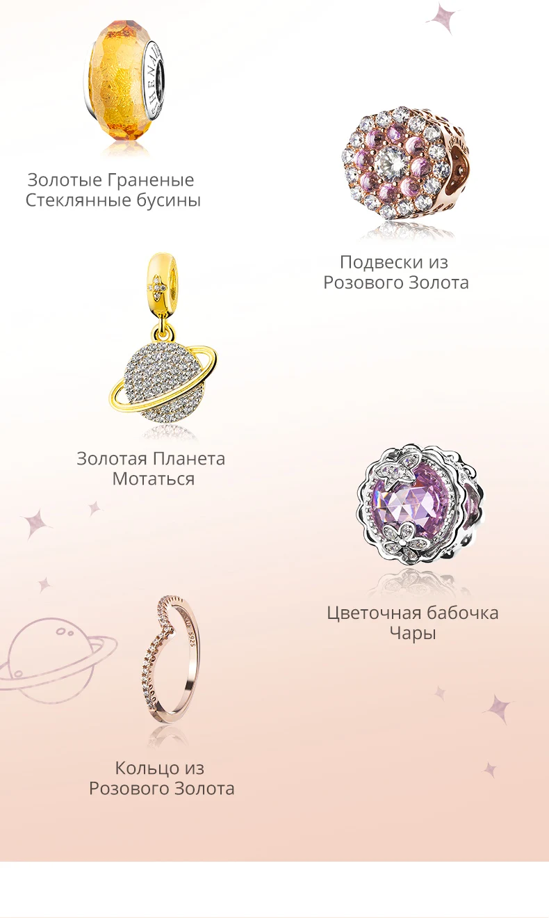 ATHENAIE подлинные 925 пробы серебряные граненые золотые муранские стеклянные амулеты бусины для оригинального DIY браслета ожерелья