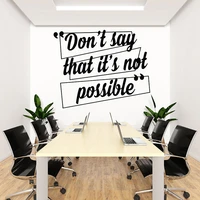 dont say that its not possible home wall decal office motivational lettering quotes sayings vinyl wall stickers
