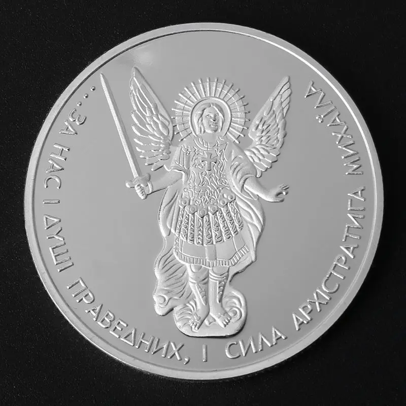 Серебряная Памятная монета из цинкового сплава украинский арчанель коллекция