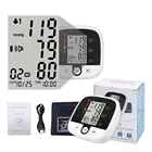 USB Перезаряжаемый Монитор артериального давления на руку, автоматический тонометр, Тензиометр, манжета для давления, тонометр, цифровой пульсометр