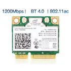 1200 Мбитс, двухдиапазонный 802.11AC для Intel7260 7260AC 7260HMW 2,45 ГГц, 867 Мбитс, Wi-Fi, Bluetooth 4,0, беспроводная сетевая карта Wlan Mini PCIe