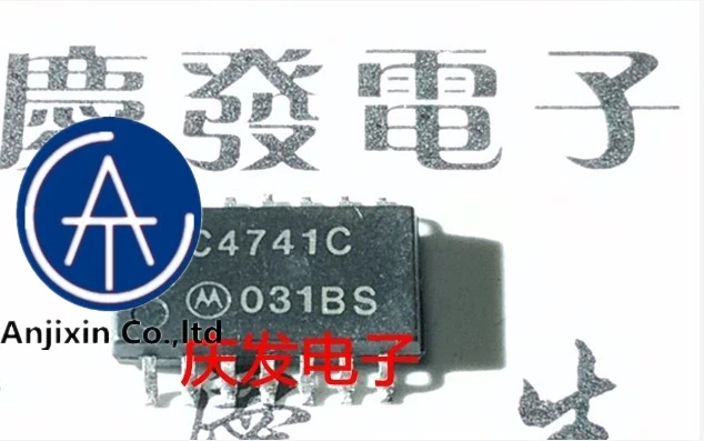 

10 шт. натуральные оригинальная новинка в наличии MC4741C
