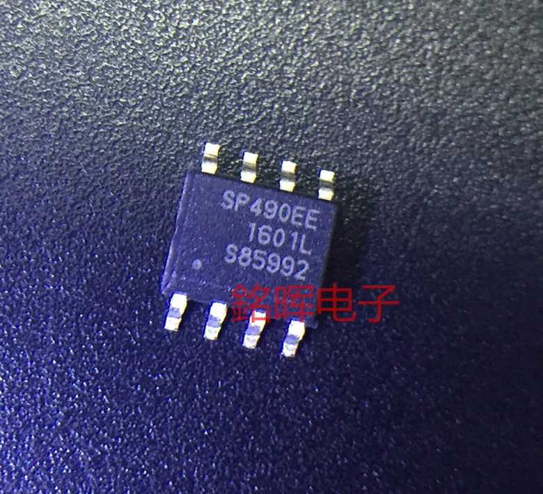 

20 шт. SP490 SP490EEN SP490EE SMD SOP8