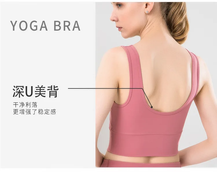 

Nude Feel Sports Suit Two Piece Yoga Pants Set Sport Bras Fitness Leggings High Waist Hip Pants Run Workout Gym Legging