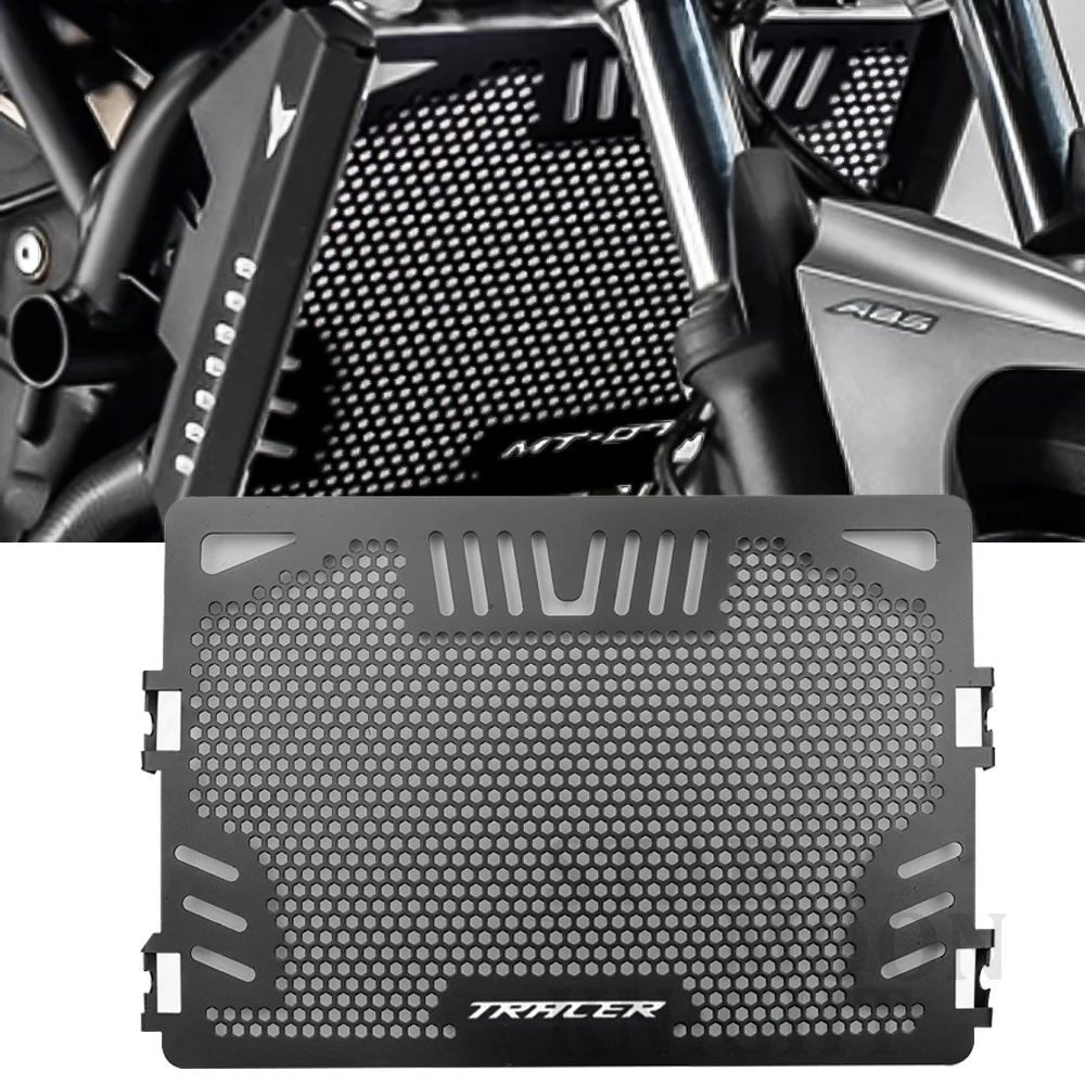 Мотоциклетная решетка радиатора Защитная крышка идеально подходит для Yamaha MT-07