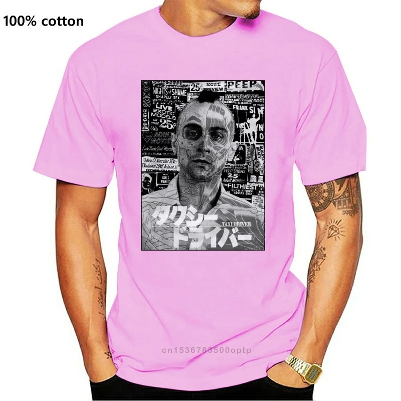 Футболка мужская с коротким рукавом винтажная тенниска культовым постером в