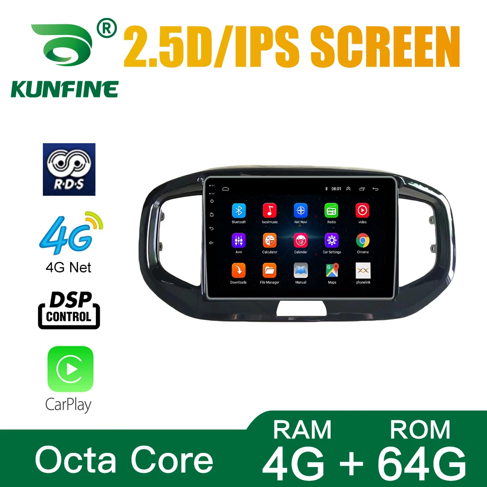

Автомобильный радиоприемник для KIA KX1 2018-2020 Восьмиядерный Android 10,0 автомобильный DVD-плеер с GPS-навигацией безъядерный автомобильный стерео го...