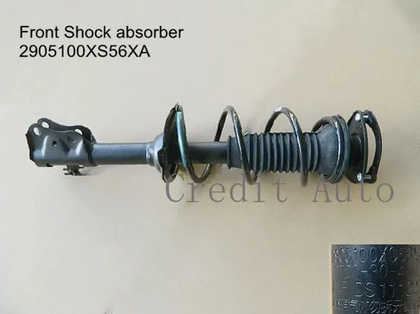 Передний амортизатор 2905100XS56XA для Great Wall Haval M4 CC7151SMA05|Амортизаторы и опоры| |