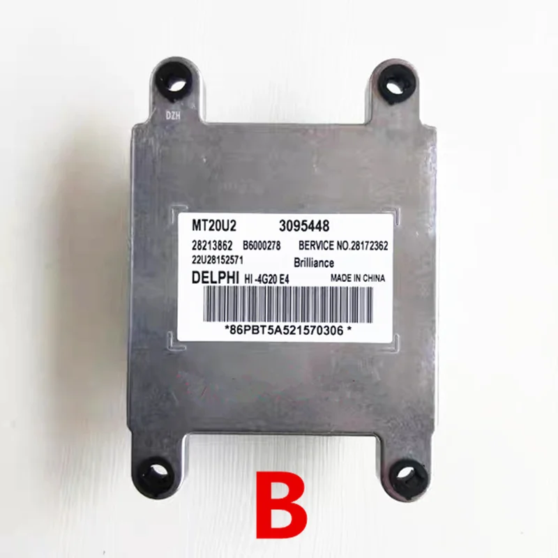 

Car computer board, engine ECU computer board for jinbei