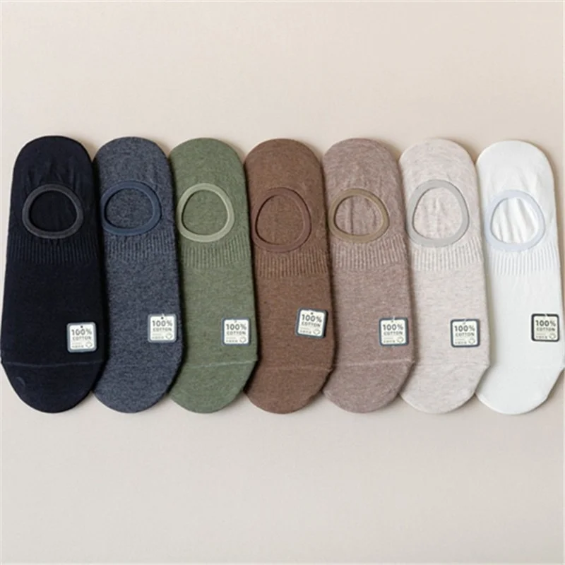 

Men's Socks Antibacterial Odor-proof Invisible Boat Socks Men's Low-mouthed Breathable Cotton Socks Japanese Solid Color Socks