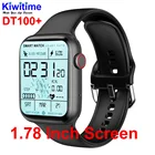 Смарт-часы KIWITIME DT100 PLUS PRO PLUS с поддержкой Bluetooth, 1,78 дюйма