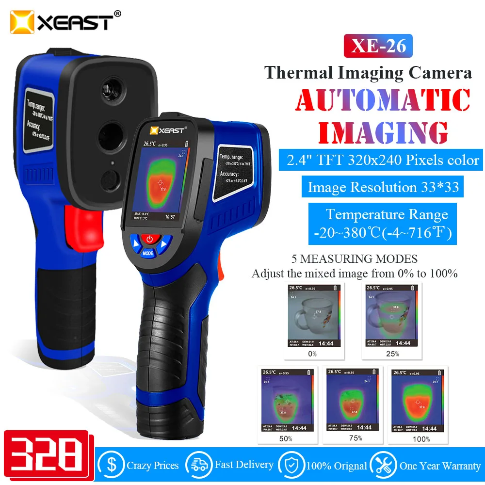 Быстрая доставка в наличии 2021 Новое поступление портативная тепловизионная