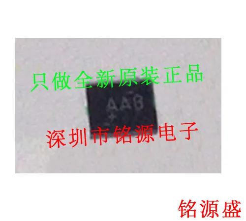 

Free shipping MAX4984EEVB T MAX4984 AAB UTQFN10 10PCS