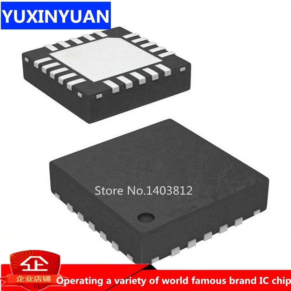 

1 шт MP2617 MP2617GL 2617 QFN