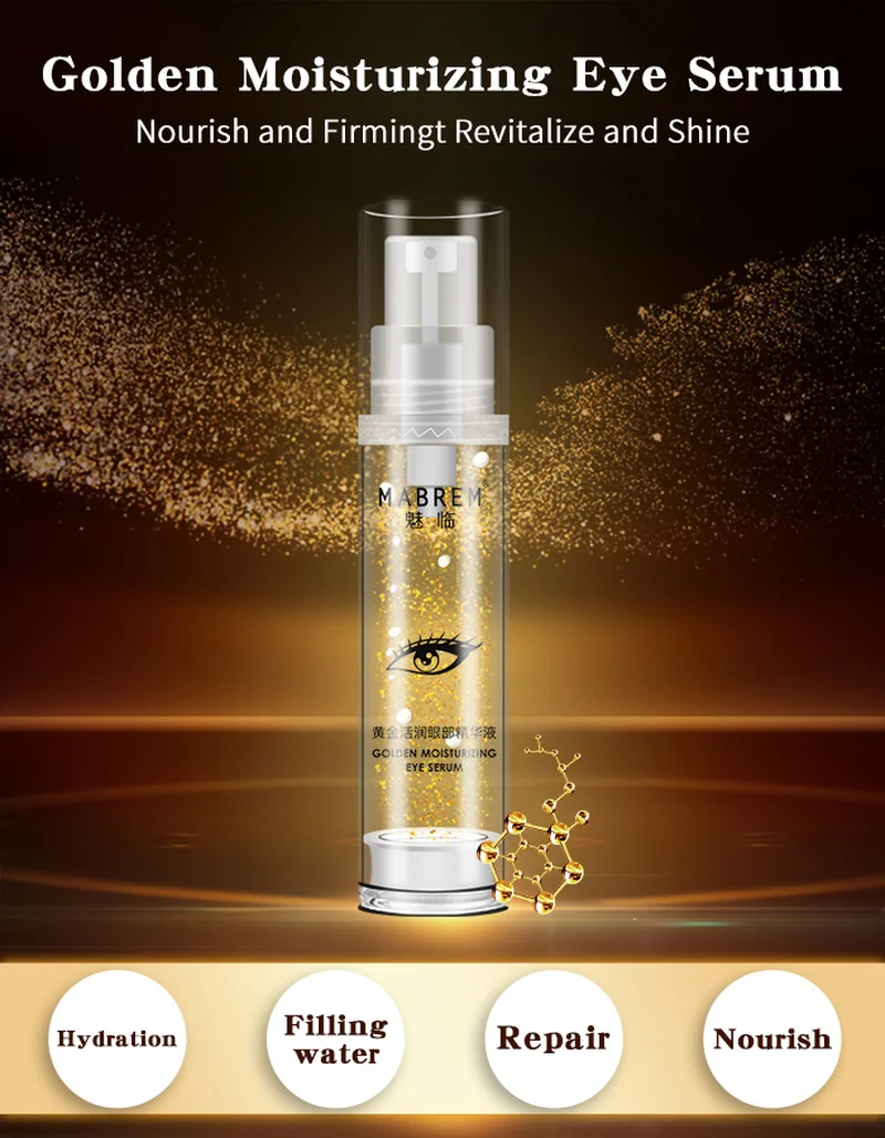 24k золотой увлажнения кожи вокруг глаз Сыворотки Коллагена анти-старения для