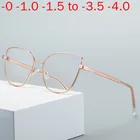 Женские солнцезащитные очки Cat Рецептурные очки для близоруких, фотохромные, от-0 до 4,0