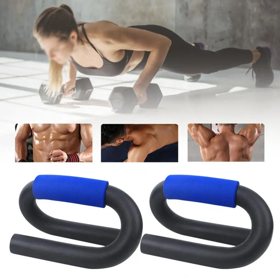 Спортивный фитнес s образный пуш ап кронштейн для груди губчатая труба домашнее