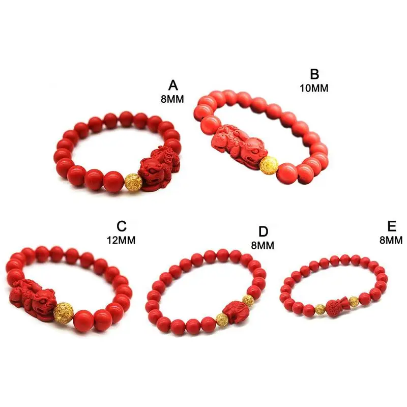 Браслет Cinnabar Pixiu с бусинами для деловых людей браслет амулетами на удачу