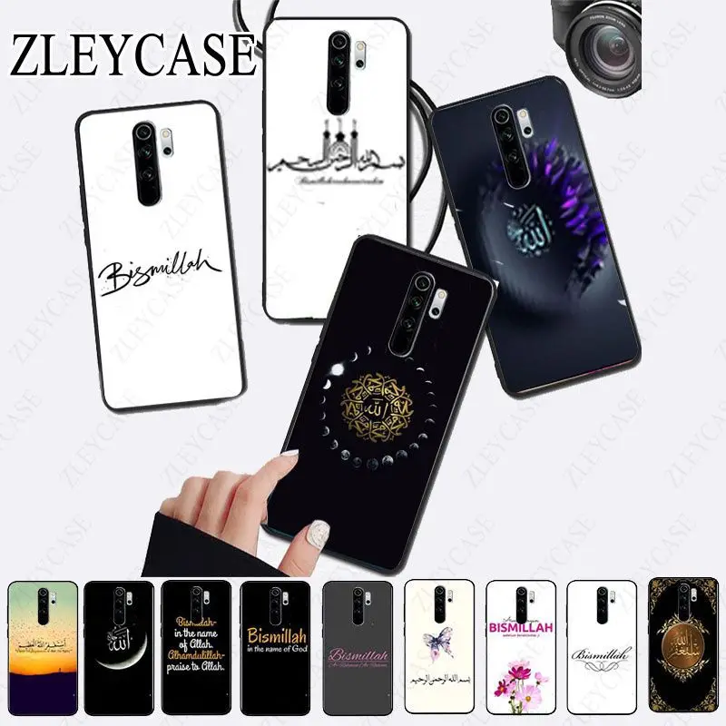 Черный чехол для телефона с мусульманским бислином Аллах redmi note8pro note7 note5 note6pro 7A 8A 8