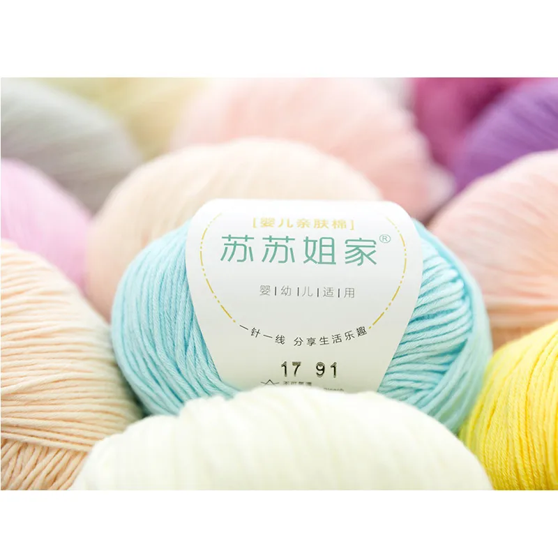 Пряжа для вязания 50 г молочный хлопок рулон супер мягкая вязка натуральная