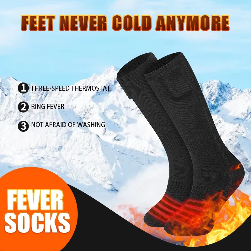 

Winter Electric Heated Socks Carbon Fiber Fever Sock Men Skiing Cycling Hiking Snowboard Warming Rechargeable (No Battery) #568