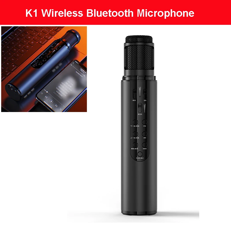 K1 Wireless Bluetooth Microphone Four Magic Sound For Live Broadcast Singing Built-in Sound Card With Speaker Karaoke Audio Mic