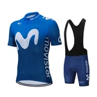 Комплект одежды для велоспорта Movistar Pro, летняя одежда для езды на велосипеде, комплект с шортами и нагрудником, для мужчин