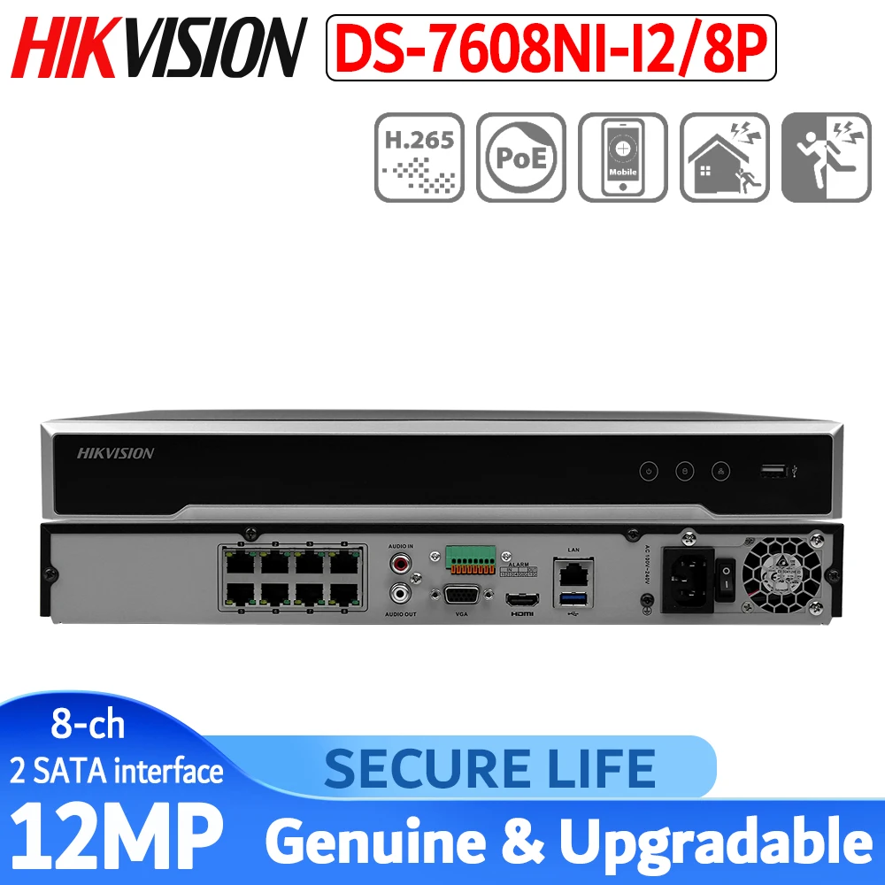 DS-7608NI-I2/8 P Английская версия 2SATA 8 POE порты 8ch NVR Поддержка третьи вечерние камеры, plug& play NVR POE 8ch H.265