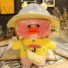 30 см Корейская нетред в гиалуроновой кислоте маленькая Желтая утка кукла утки плюшевые мягкие игрушки утки кукла на день рождения для детей Aldult