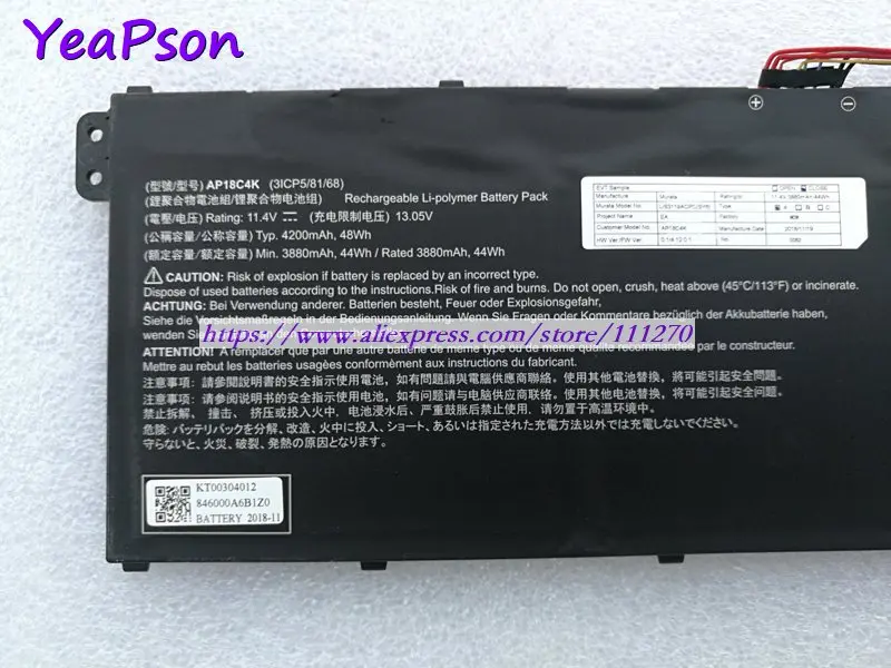 Yeapson 11 4 V 4300mAh 48Wh подлинный AP18C4K Аккумулятор для ноутбука Acer | Компьютеры и офис