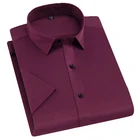 Рубашка Aoliwen Мужская стрейчевая, брендовая сорочка с короткими рукавами в повседневном и деловом стиле, формальная сорочка с короткими рукавами