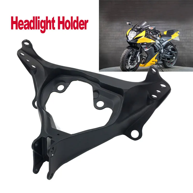 Крепление верхней обшивки мотоцикла для SUZUKI GSXR600 GSXR750 GSXR 600 750 GSX-R K8 K9 2008-2010 08 09 10.