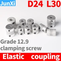 aluminium cnc motor shaft coupler flexible coupling 24x30mm 66 3581012mm for stepper motor 3d printer clamping type