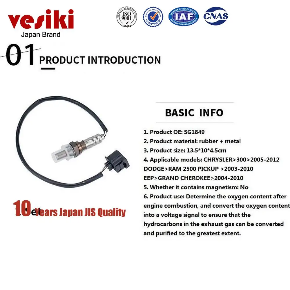 Японские Автомобильные датчики Vesiki O2 для Chrysler 300 Dodge RAM 2500 пикап Jeep Grand Cherokee 5033500AA