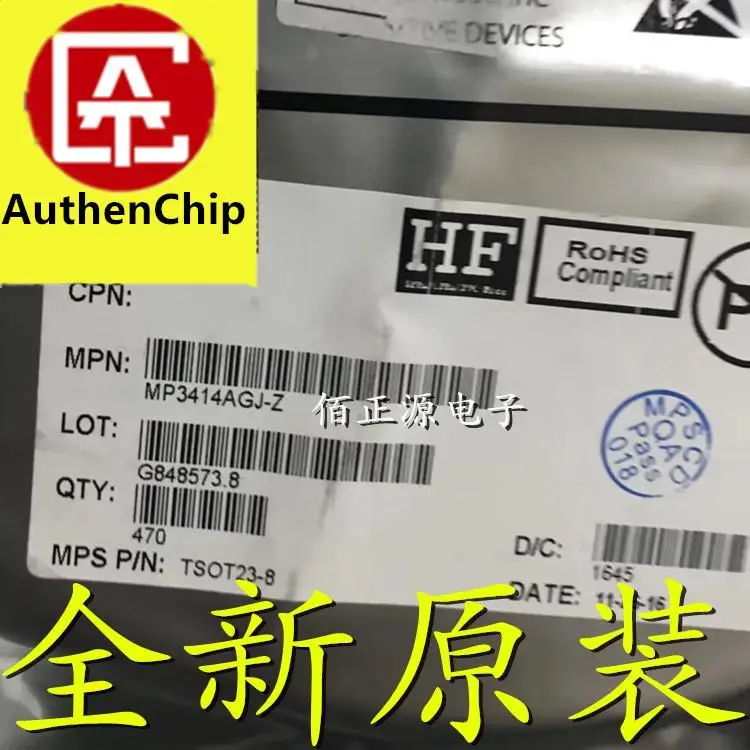 10 шт. 100% оригинальная новая модель телефона MP3414AGJ Шелковый экран IAKTH SOT23 чип